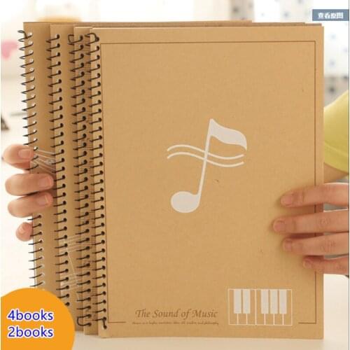B5 Thickened Music Score Soft Copy Music Staff Score Book 16K Music Theory Practice Notebook for Students Cardstock Paper