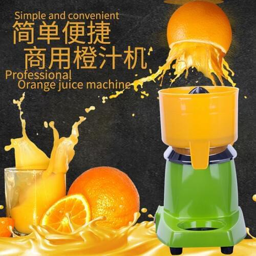 Alsunme Electric Fruit Juicers