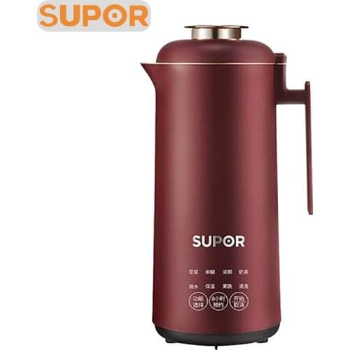 SUPOR Soybean Milk Machine Household 8H Appointment Soymilk Maker Automatic Multi-function Soymilk Wash Free Filter Free