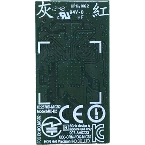Bluetooth Wireless Module Chip for Wii U Main Console Board CHIP IC 2878D -MICB2