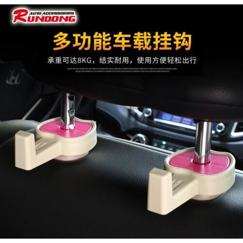 Multi-function hook for small Apple car Multi-purpose hook for multipurpose seat back car seat R-X5011