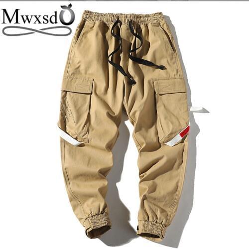 Mwxsd Mens Harem Pants