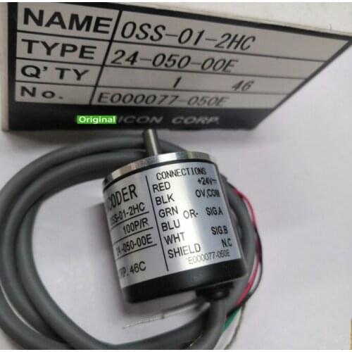 OSS-01-2HC Roterende koder Spot Photo, 1-Year Warranty