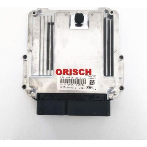Connector of ECU 0281020257 suits JINBEI