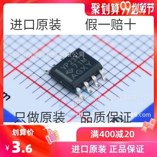 5/PCS Original | Serial Sop-8 Printing Vp234 Interface-Transceiver Integrated IC Chip