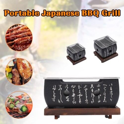 Japanese Style Grill Portable BBQ Grill Table Top Barbecue Stove Japanese Food Charcoal Stove with Wire Rack and Base Tray