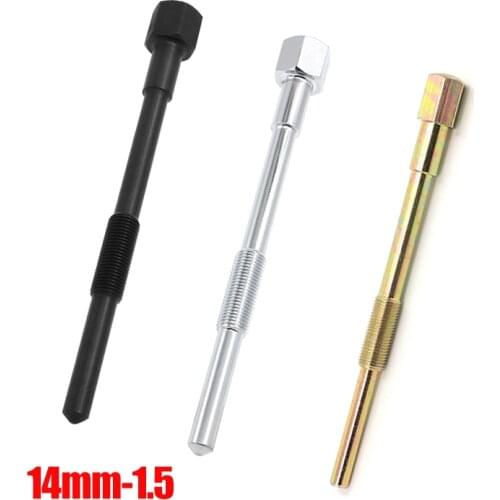 Heavy Duty Primary Clutch Puller Golden for Can Am X3 Commander Maverick 1000 800R Outlander 400 450 650 Max ATV Parts