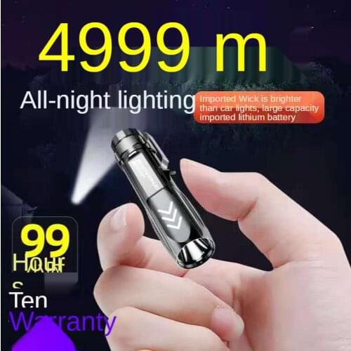 Ultra-Portable Flashlight Strong Light Rechargeable Field Household Durable Mini Long-Range Special Forces Handlight