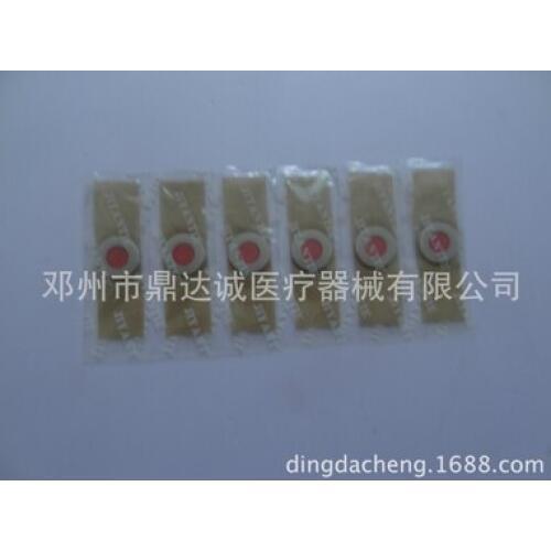 100pcs/lot Foot Care Medical Plaster Corn Removal Calluses Plantar Warts Thorn Plaster Health Care 100set