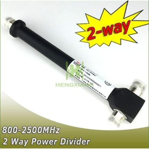 2 Way N Female Power Divider Cavity Power Splitter 800-2500MHz for 2G 3G CDMA GSM DCS PCS W-CDMA wifi Cell Phone Signal Booster