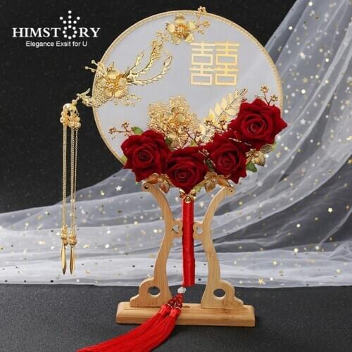 HIMSTORY Vintage Chinese Bridal Bouquets Fan Artificial Red Roses Flowers Metal Round Hand Fan Wedding Accessories