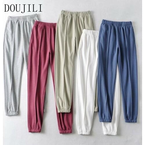 DOUJILI Casual Wearing Trousers Solid Color Loose Soft Joggers Pants Strethy Waist Pants Trousers For Women