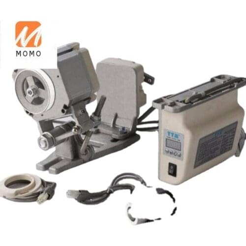 Energy Saving Servo Motor Industrial Thick Material Sewing Machine Motor