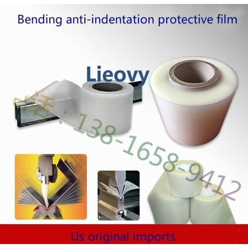 Sheet metal bending indentation-free film, indentation-free film rubber pad for bending machine. Imported from USA. Milky white