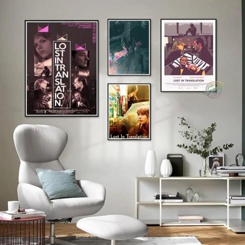 Lost in Translation Movie Poster Modern Wall Art Print Painting Canvas Wall Pictures Home Decor Quadro Cuadros Gift