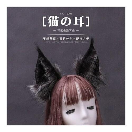 New Headband Cosplay Cosplay Animal Lolita Lovely Hair Hoop Soft Girl Props Party Accessories Simulation Plush Cat Ear Headdress