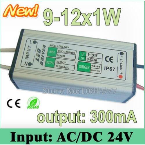 2pcs AC/DC24V 9W 10W 12W LED driver 300mA Waterproof 9-12x1W Constant Current drivers For LED Lighting