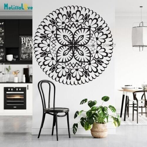 Creative Art Mandala Flower Wall Stickers Home Decoration Yoga Studio Study Removable Vinyl Décor Exquisite Decal BB525