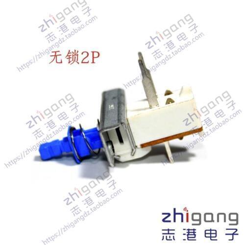 [VK] ALPS key switch button press switch power amplifier mixer car switch SPUN190900 unlock without lock 2P 2 pin 2 feet