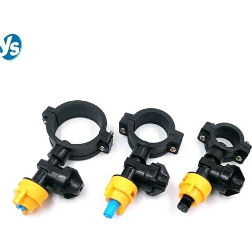 30 Pcs Farm Cooling Nozzle Full Cone Animal Cooling Nozzle Livestock Summer Heatstroke Prevention Nozzle