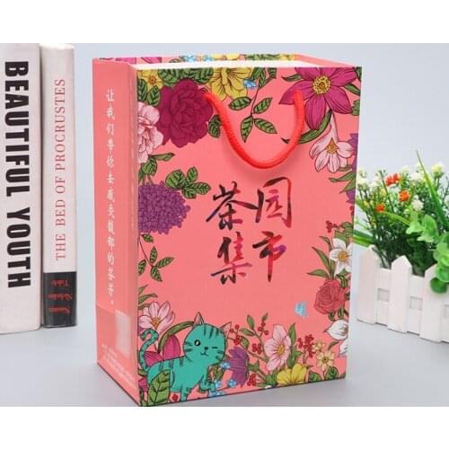 Fast Shipping Customized Recyclable 250Gsm Paper Gift Bags With Your Own Logo,Jewelry packaging bag --XP2027