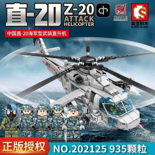 Mould King Senbo 202125 Military Aviation Aircraft Straight 20 Helicopter Fighter Assembly DIY Small Particle