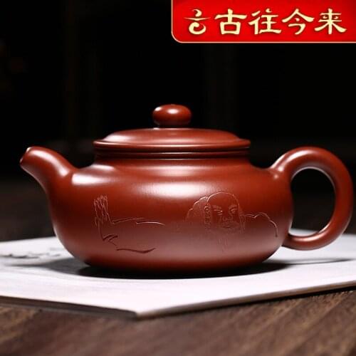 Through the ages yixing ores are recommended by the pure handmade gifts home teapot tea dharma