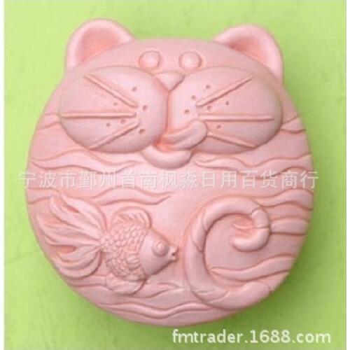Cat like Fish 50293 Craft Art Silicone Soap mold Craft Molds DIY Handmade soap molds by Longzang
