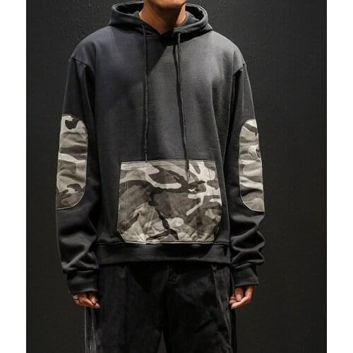 Loose Camouflage Hoodies Sweatshirts Men Tops Outwear Spring Autumn Streetwear Japan Korean Style Hooded Jacket Homme pLUS sIZE