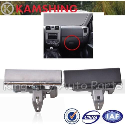 For Great Wall Wingle 3 wingle 5 Glove Box Lock Latch Lid Handle Glove Box Door Panel Dash Car Interior Handle Latch Lock