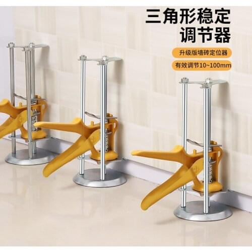 Multi-Functional Height Adjustment Regulator Tile Locator Wall Ceramic Tile Leveling Tool Height Locator Construction Tools