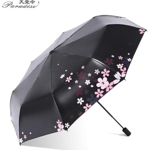 Прозрачные зонты Paradise Premium China At AliExpress