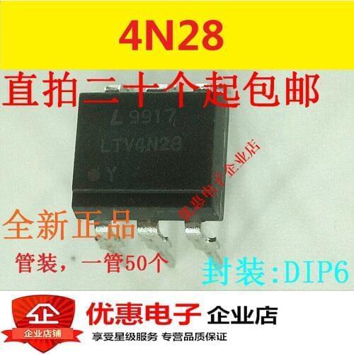10PCS LTV-4N28 4N28 DIP6 new original