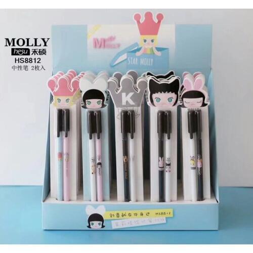 2 pcs/pack Star Molly Couple Friendly Forever Gel Pen Promotional Gift Stationery School & Office Supply