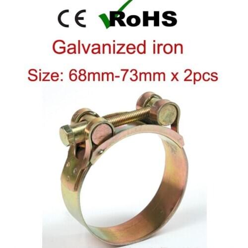 68mm-73mm x 2pcs High Torque Metal Hose Clamps with T Bolt Strong Force Heavy Duty Adjustable Tube Clips