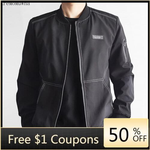 Мужские весенние куртки AreMoMuWha China At AliExpress