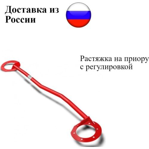 Autoproduct Car Care Products