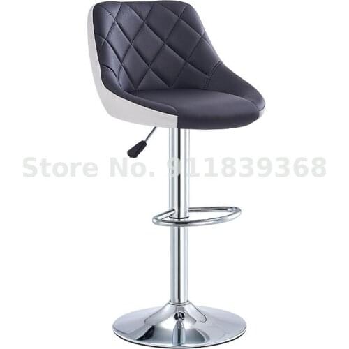 Bar Chair Modern Simple Bar Chair Cashier Front Desk Lift High Chair Mobile Phone Shop High Stool Bar Stool