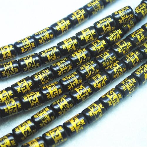 40PCS Black Glass Beads Om Mani Padme Hum Mantra Words 8x12MM Drum Shape For Religious Jewelry Making Findings Top Sellings