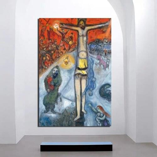 Mark Zakharovich Shagal Resurrection Liberation Canvas Painting Print Living Room Home Decor Modern Wall Art Oil Painting Poster