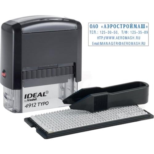 IDEAL Self-type Stamps