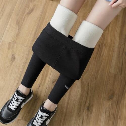 JEYONGZOO Women's Winter Leggings