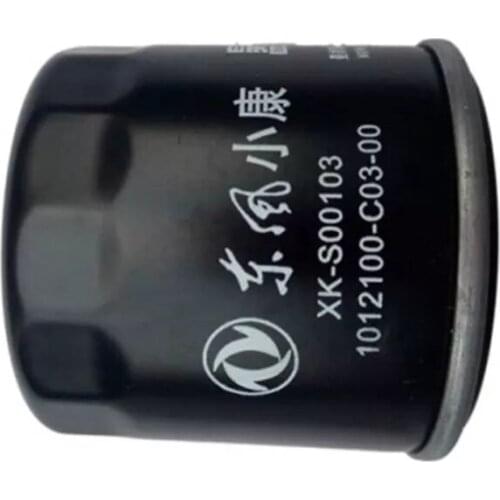 Oil Filter Assy EQ465i1.1012010 for DFM DFSK Dongfeng Sokon Mini Bus Van Cargo TrucK 1.1L 1.3L