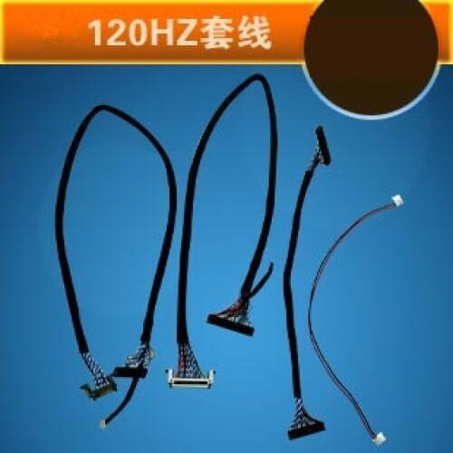 120HZ LVDS Set