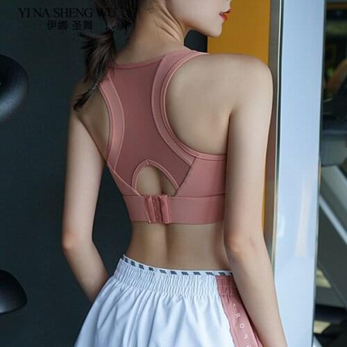 New Sports Bra High Impact Support Woman Push-up Sexy Beautiful Back Yoga Padded Crop Top Workout Gym Running Underwear Yoga Bra
