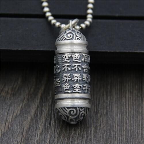 Silver Snapper 999 Sterling Silver Prairie Motto Pendant Pendant Thai Silver Ga Men Box Pendant