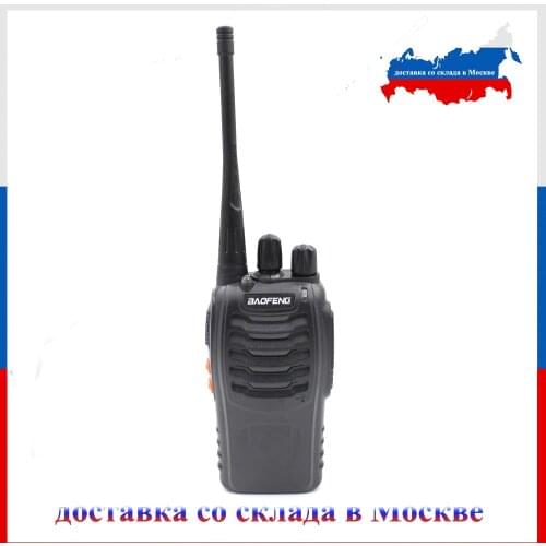 Baofeng BF-888S Walkie Talkie 5W UHF 400-470MHZ 16 Channels Handheld Portable Ham Radio Two Way Radio