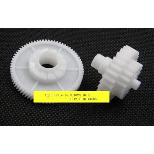 Applicable to HP1020 1010 1012 1018 M1005 Bridge carrier Fixing drive gear balance Gear