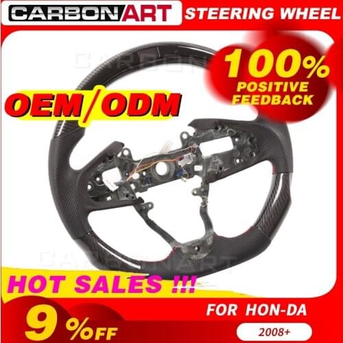 Led LCD smart steering wheel for honda for crv hrv nc750x for accord car styling race display steering wheel 2008 2010 2011