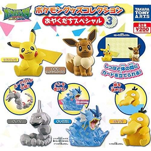 TOMY Pokemon Desktop Gacha P3 Psyduck Gyarados Pikachu Model Decoration Action Figure Model